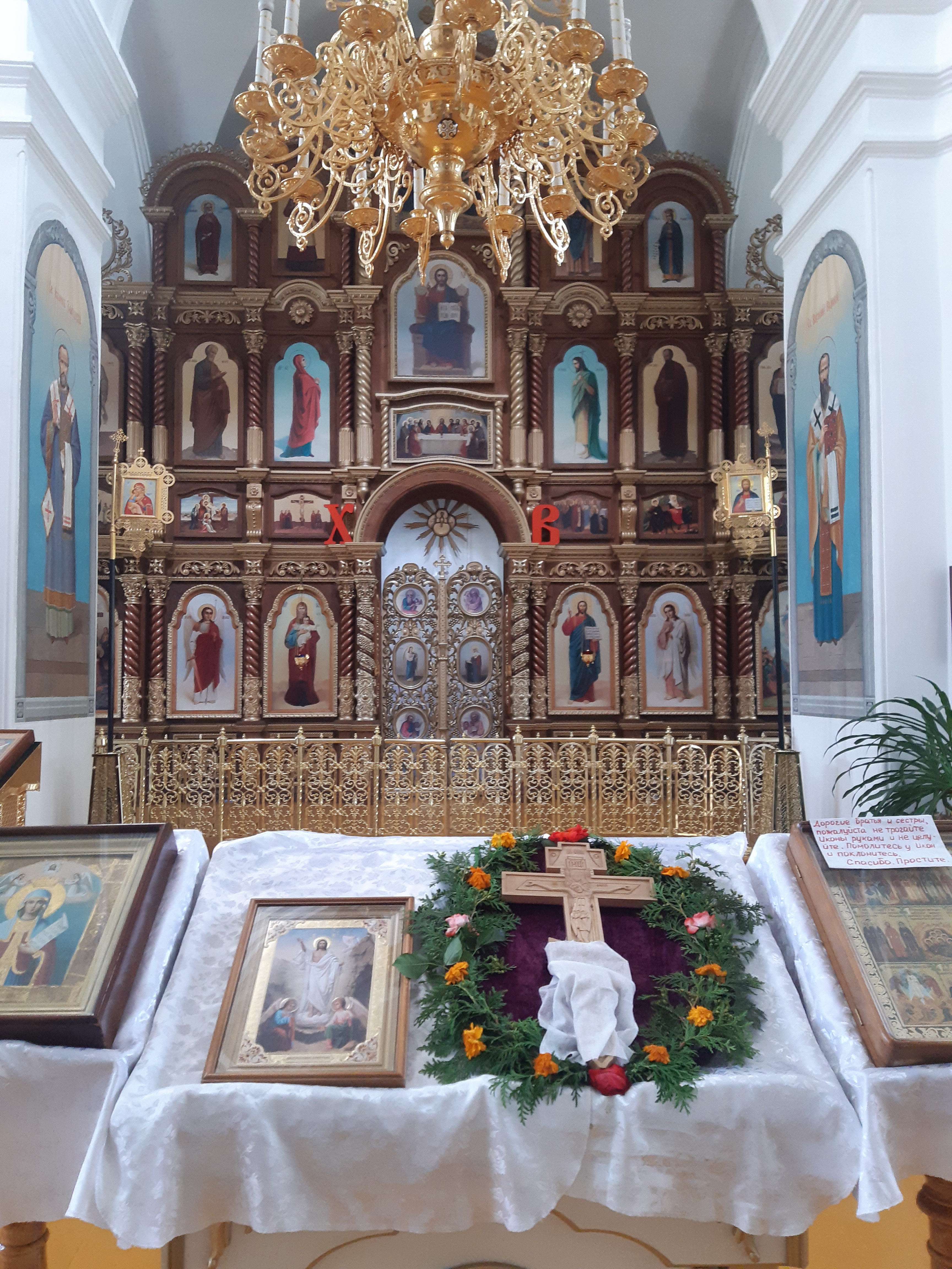 Санаксары монастырь зимой