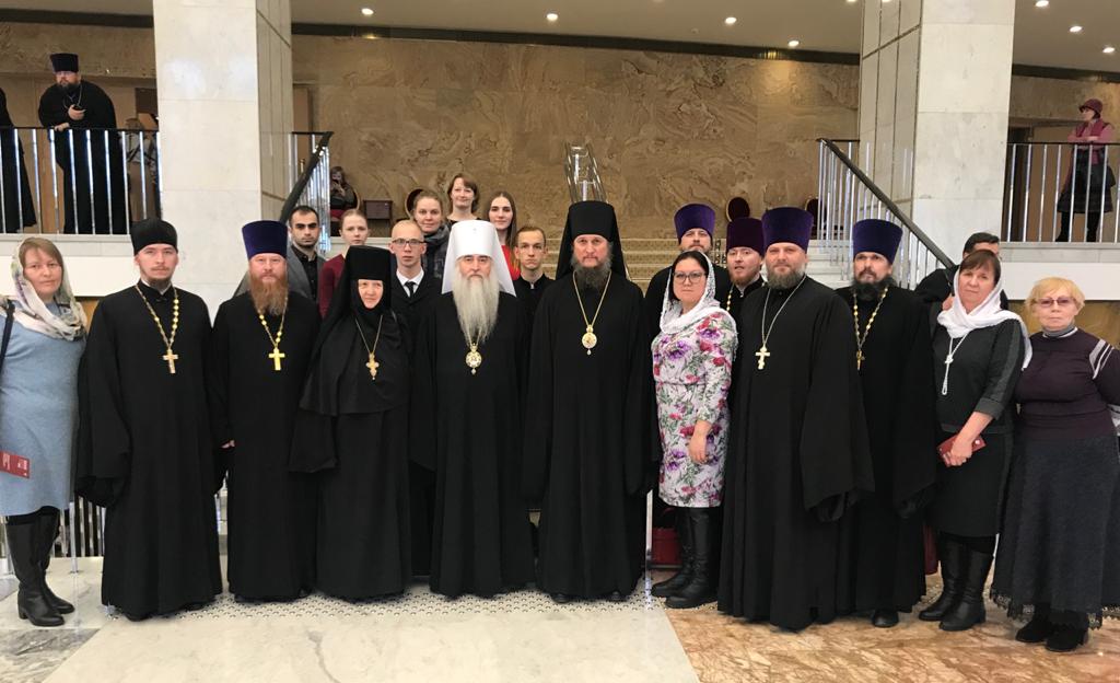 Правпокров новости покровской епархии