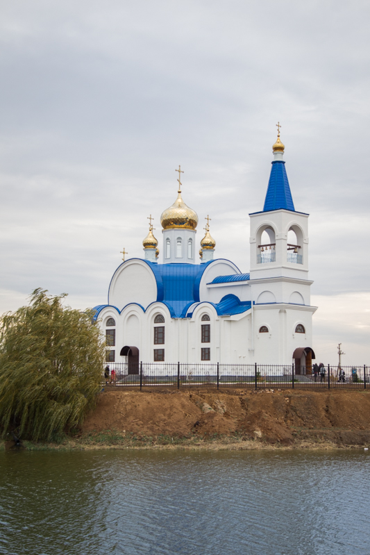 Поселок горный краснопартизанского района саратовской области