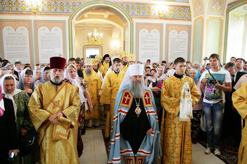 Храм параскевы в бутово расписание