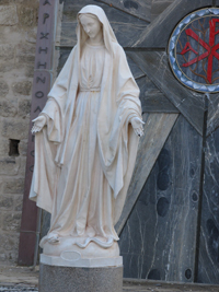Скульптура "Богородица попирает главу змия"
