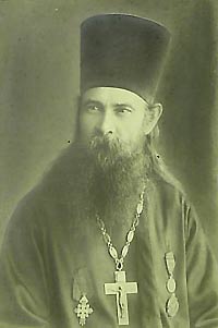 Иерей Олимп Диаконов Иерей Олимп Диаконов