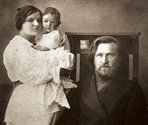 Алексей Михайлович и Зинаида Ивановна Лебедевы с сыном Евгением